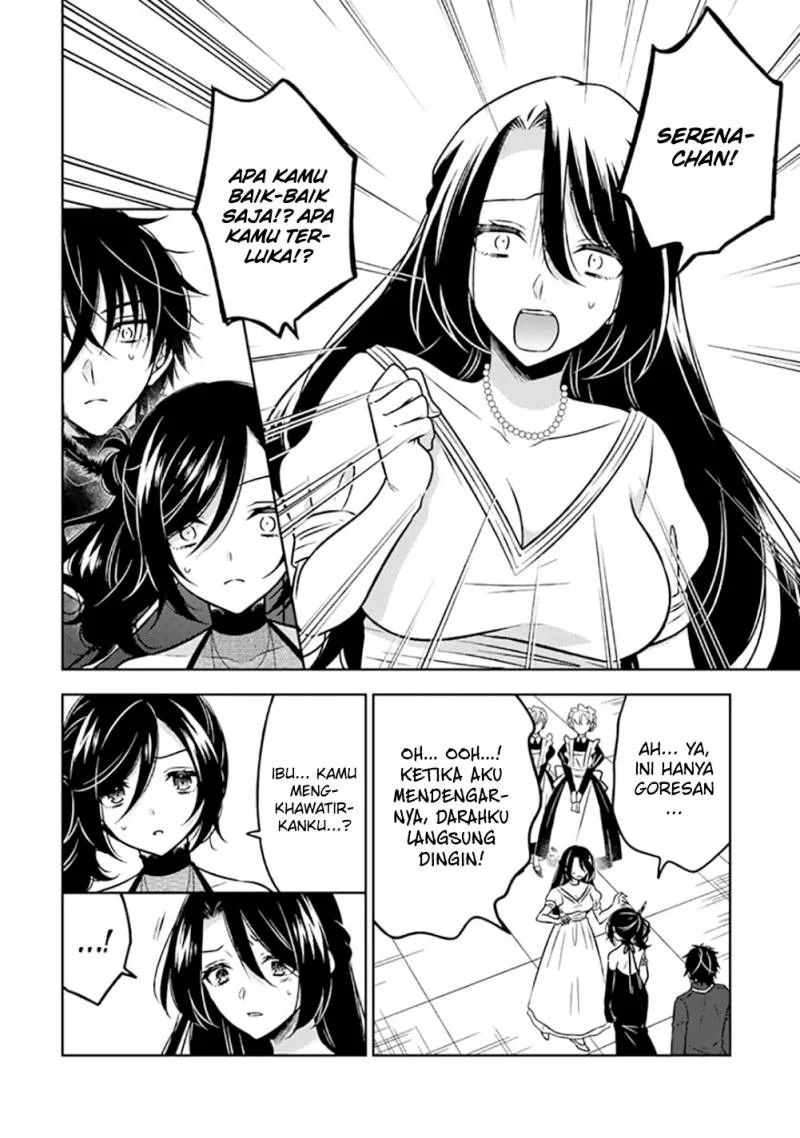 moto ansatsusha tensei shita kizoku no reijou ni narimashita chapter 15 - Page 3